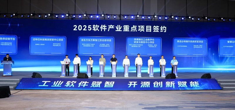 企业系统定制：避开三大误区