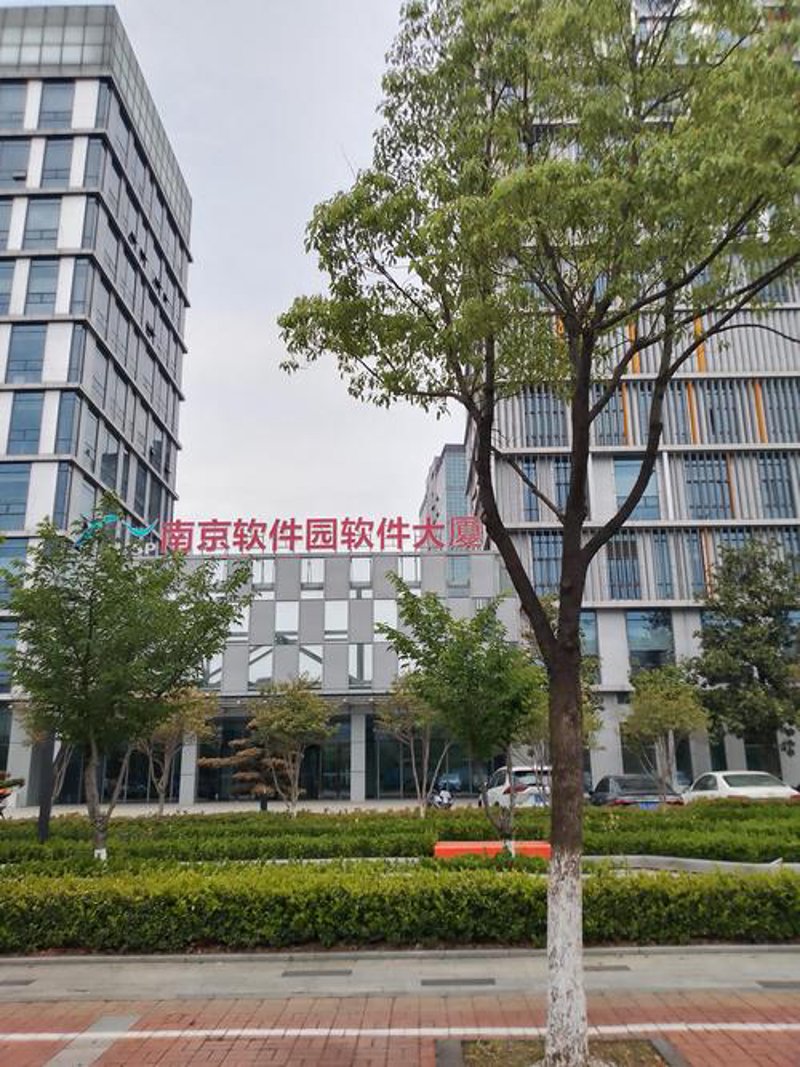 云计算服务